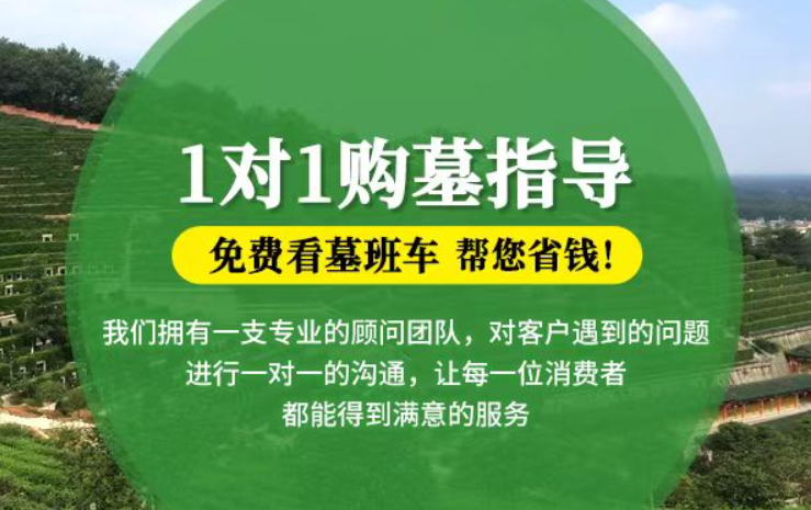 相城防城港市防城区哪种材质的骨灰盒更受欢迎呢？
